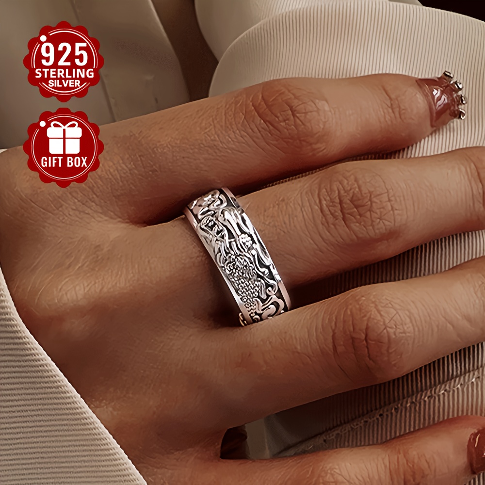 Dragon Pattern Sterling Silver Ring 6.6g
